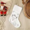 UPS fournit une nouvelle robe de décoration de Noël GRANDS chaussettes de Noël pendentif enfant cadeau de bonbons Scène 417 -Tree