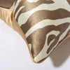 Poduszka brązowa pokrywa Zebra Jacquard dekoracyjny obudowa dla sofy nowoczesna kolekcja zwierząt geometryczna domowa pościel kussin