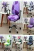 2PCSSet Universal Elastische Spandex Fabric Split Chair Back Coverseat Cover Cover Antidirty Office Computer Chair Cover Stretch Case7359996