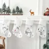 UPS fournit une nouvelle robe de décoration de Noël GRANDS chaussettes de Noël pendentif enfant cadeau de bonbons Scène 417 -Tree