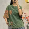 T-shirts pour femmes Masse Wasss 2024 Chinois Tops de luxe Fashion Summer Tee Floral T-shir