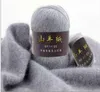 Tprpyn 5020 Gset Mongolian Cashmere Garn für Strick -Pullover -Strickjacken für Männer weich