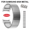 Bekijkbanden De metalen elastische band geschikt voor Samsung Galaxy 6 5 Pro 4 Classic 42mm 46 mm horlogeband is geschikt voor Samsung Galaxy 6 4 5 44mm 40mm 40 mm Q240510