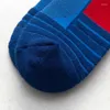 Chaussettes de sport Men Sport Basketball Performance de la cheville