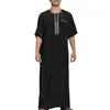 Roupas étnicas Moda Muslim Dress Cafe Robe de mangas curtas colarinho jubba thobe homem de lata