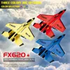 RC Foam Aircraft SU35 Plane 24G Control Control Glider Glider Fighter Airplane Boys Toys for Children 240511