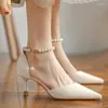 Schuhteile Perle Shoelaces ohne Krawatten Frauen High Heel Dekoration ohne Krawatte Schuhzeiten Anti-Skid-Schnalle-Damenschuhe Accesories Riemen