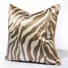 Poduszka brązowa pokrywa Zebra Jacquard dekoracyjny obudowa dla sofy nowoczesna kolekcja zwierząt geometryczna domowa pościel kussin