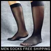 Chaussettes pour hommes Arrivée hommes transparent le genou-hauteur formel messieurs chaussures en cuir robe mâle