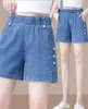 Damskie dżinsy letnie dżinsowe spodenki dla kobiet 2024 moda streetwear wiosna luźna damska elegancka solidna wysoka pasa