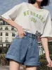 Ftlzz d'été femmes hauts bouton H jeans de jambe short décontracté femelle en vrac blue denim 240510