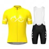 Os fãs tocam camisetas laranja camisa de bicicleta Orange Set 2023 masculino de mangas curtas MTB Uniform ROPA Maillot Ciclismo Roupas de verão Q240511