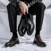 Chaussures habillées Business Men Formal Wear Mocasins Casual British Lazy