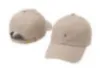 Projektant luksusowy czapkę kamizelki kobiety baseball baseball w baseball projekt mody drużyna baseballowa litera unisex litera rybacka czapki t-1
