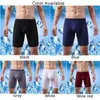 Underbyxor Mäns långa ben Ice Silk Underwear Boxer Briefs med andningsbart tyg och fast färgdesign för förbättrad komfort