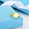 Bracelet de Desgine TiffanyJewelry Nouveau To-coeur Smooth Heart Placing Placing 18k True Gold CNC Steel Seal Letter Ins Simple Love Ring