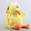 Elom Aimo Biscuit Monster Geel Bird Frog Plush Toy Doll Backpack Buitenlandse Trade Backpack 240507