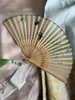 Figurine decorative Casa Fan Daily Daily Portable Rocking Chinese Grovine in stile Calcolatura pieghevole Vanta