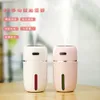 Italian Advantage I Mini Humidifier USB Car Desktop Home Air Atomizer Small Office Water Replenisher