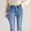 Женские джинсы Женщины растягивают жесткий карандаш из культивирования леггинсов морали, прямые ноги, разорванные брюки, девочка, худые брюки wais