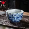 Ensembles de ferware Zhongjia Kiln Ceramic Cup Jingdezhen Chai Blue et White Personnage Drawn Child Huit Square Tea Master
