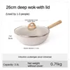 Cookware Sets Non-Stick Pan Household Stone Frying Cooker Induction Gas Stove Dedicated