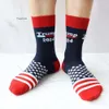 Favor 2024 Trump MAGA Party President Letter Stockings Striped Stars US Flag Sport Socks 0418 0423 0517