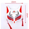 Performance kostuum Fox Party Dance Sexy Neon El Mask Led Luminous voor Halloween Christmas FY9699 JY26