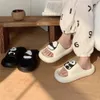 Zomer Kawaii Panda Slippers Home Eva Cloud Feel Slides Women Men Men Plus Size Animal Shoes Non-Slip House Slipper 240510