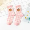 Frauen Socken Tierdruck Harajuku Kawaii Bär Design süßes abstraktes Ölgemälde Koreanische Kunst kreativ Sokken