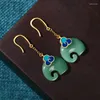 Dangle Earrings Ancient Style Burning Blue Xiangyun Long Silver Needle Elephant Hetian Jade Vintage Designer Earring For Women