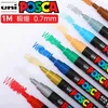 Uni Posca marcador se setacrílico plumones rotuladores pc-1m3m5m8k17k7/8/15 Cores POP POSTER POP/graffiti Art 240430
