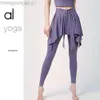 Desginer als Yoga Pant Leggins Originsummer Nowe krótkie fałszywe dwa jeden kawałek spódnicy spódnicy fitness