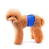 犬アパレルおむつおむつラップ物理パンツ子犬ショートペットパンティードッグ犬腹部再利用可能な安全コットン下着