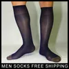 Chaussettes pour hommes style hommes nylon en soie nuise à rayures robe formelle mâle