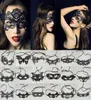 Nouvelles femmes Sexy Lady Lace Eye Mask pour fête Halloween Venetian Masquerade Event Mardi Gras Dress Costumes Carnival Cosplay Disco H7599692