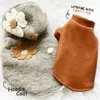 Hundekleidung handgefertigte Kleidung Tiermantel Katzen Winter Woll Luxus Fleece Stoff Twin Sets Hoodie Jacke verdicken Basishemd Hemd warme Outwee