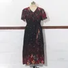 Kwiatowa sukienka z nadrukiem plus Aine maxi z koronkowym paskiem V dla kobiet na kostce PRYCJA 240430