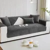 Couvre-chaise SOFPA CUSHION NON SLIP HIVER TANCHING PLUSE COUVERTURE COVEL PET