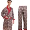 Pyjama en coton Set 7xl Deux pièces pour hommes shorts de salle de bain Set Silk Pyjamas Mens Kimono Ménage doux et confortable Bathrobe de sommeil 240509