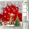 シャワーカーテン面白いクリスマスドッグカーテンフォレストグリーンパインブランチスノーフレーク冬の風景クリスマス装飾バスルームセット