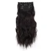 Long curly hair four pieces clip hair big wave wig water wave wig
