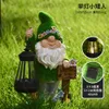 Ornamenti in resina nani bianchi artigianato Crafts Garden Cartoon Elderly Elf Christmas Decorations