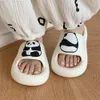 Zomer Kawaii Panda Slippers Home Eva Cloud Feel Slides Women Men Men Plus Size Animal Shoes Non-Slip House Slipper 240510