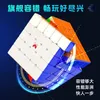 Qiyi XMD Hong 5x5 UV Magnetic Magic Speed ​​Cube Sticker Professional Fidget Toy XMD 5x5 Cube Magic Puzzle Cube Magic 240426