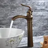 Robinets de lavabo de salle de bain robinets de bassin doré antique