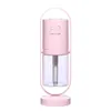 Creative Rotatable Projection USB Charging Mini Magic Humidifier for Moisturizing, Hydrating, Anti Drying Air Purifier