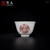 TeAware Setleri | Kırmızı Grup Dragon ve Phoenix Pair Cup Jingdezhen Tea Seti Saf El Boyalı Yüksek Derece