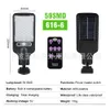 New Type of Outdoor Solar Street with Human Body Induction, Waterproof LED Remote-controlled Garden Terrace Light