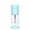 Creative Rotatable Projection USB Charging Mini Magic Humidifier for Moisturizing, Hydrating, Anti Drying Air Purifier